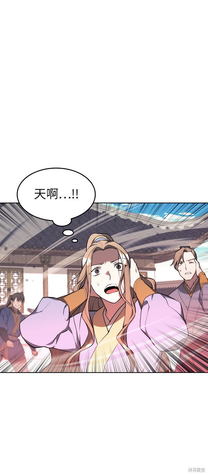 第2季37话