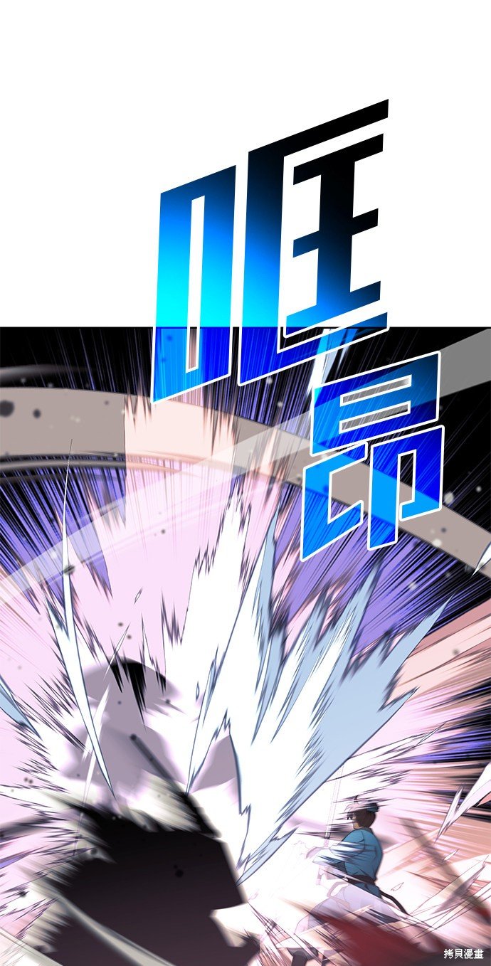 第2季37话