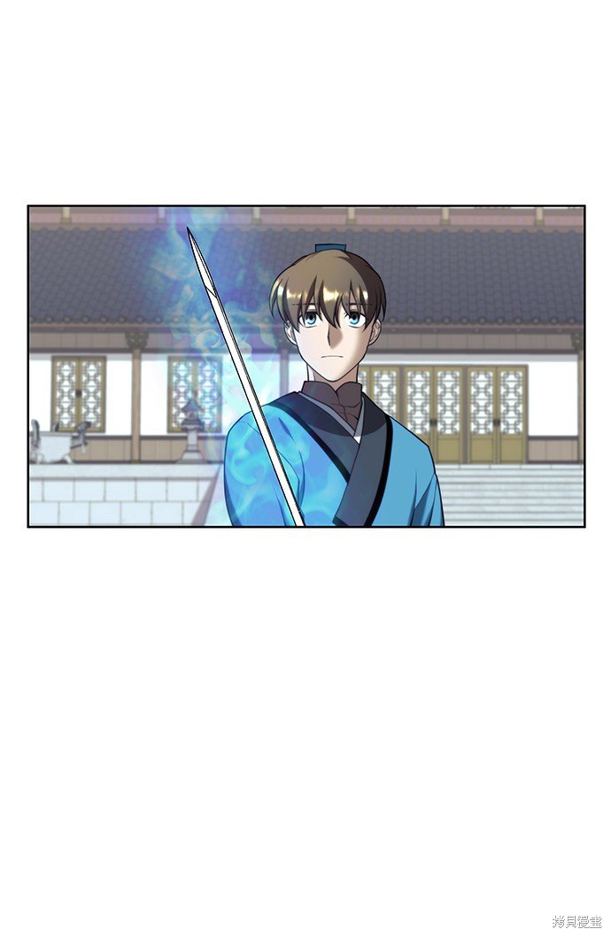 第2季37话