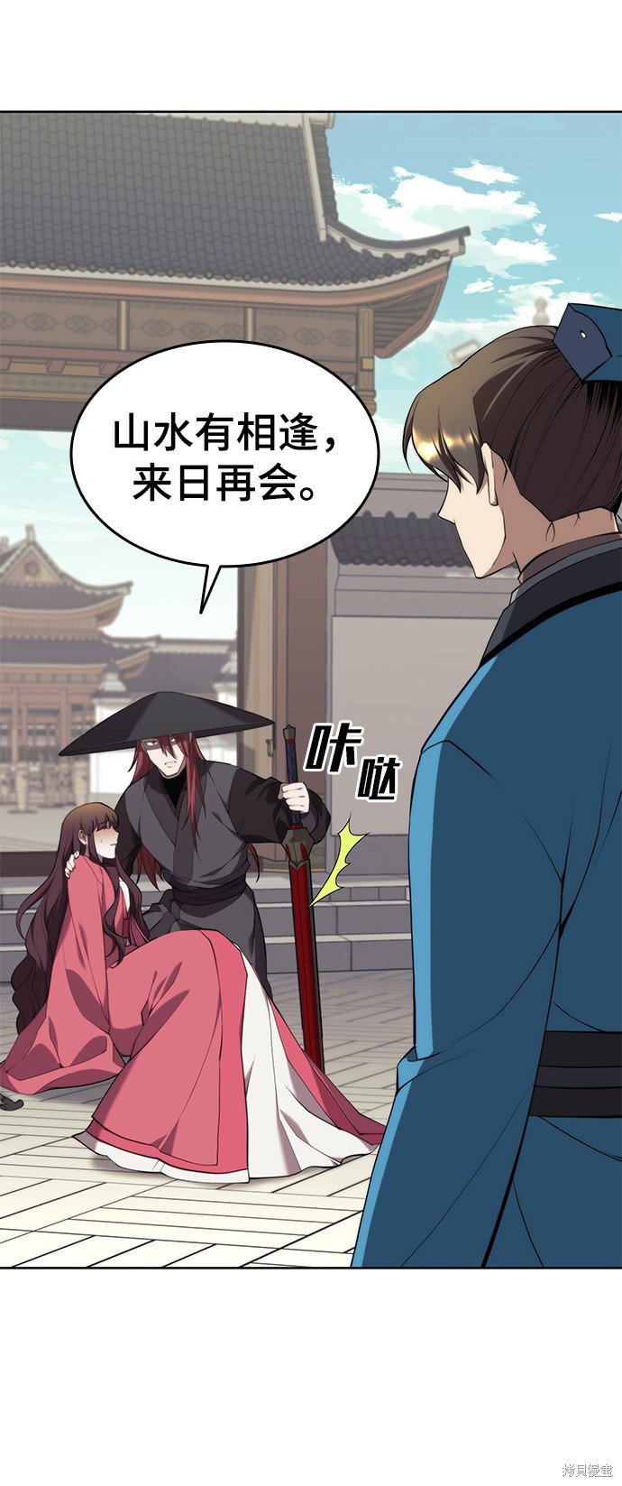 第2季37话