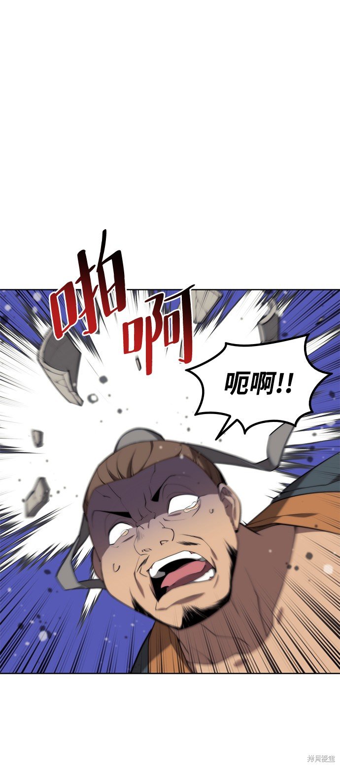 第2季37话