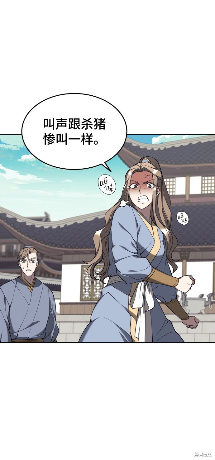 第2季37话