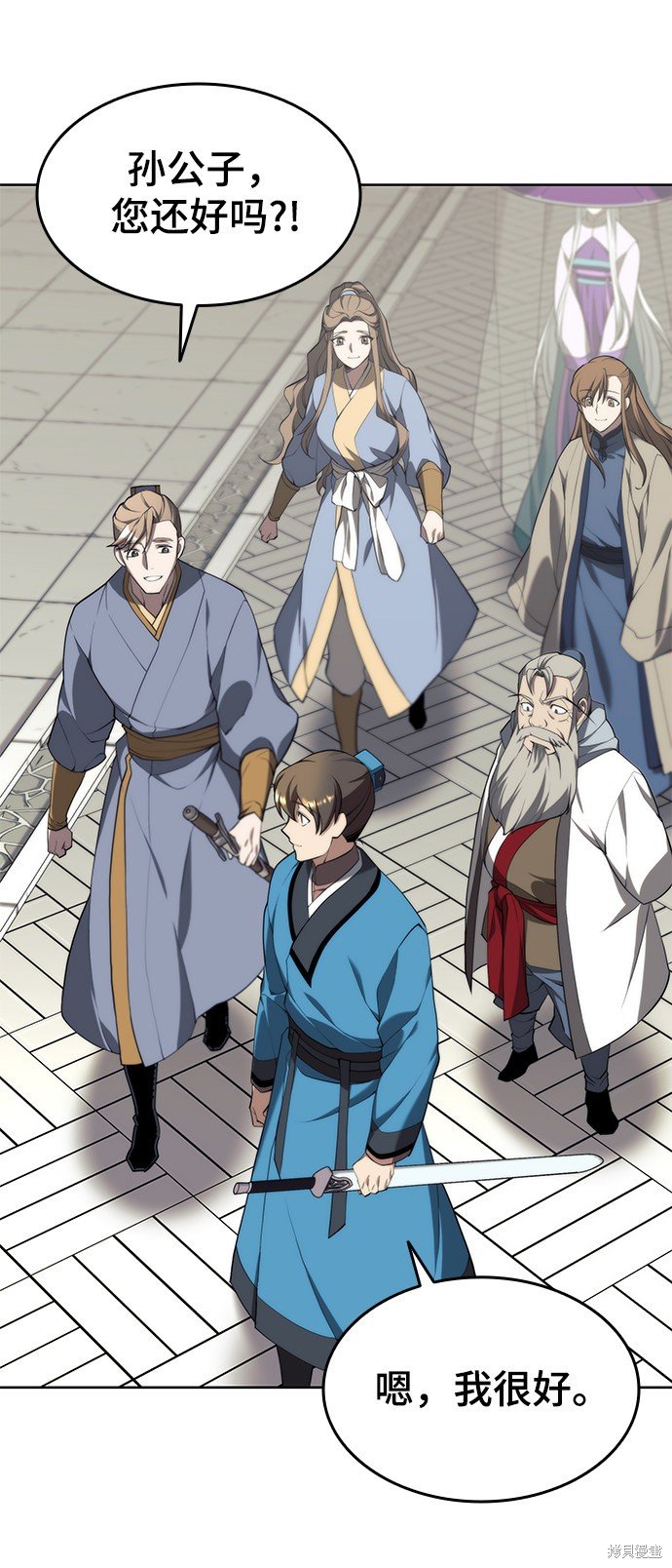 第2季37话
