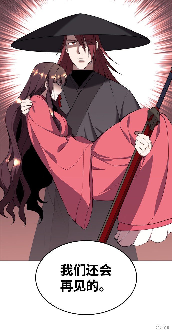 第2季37话