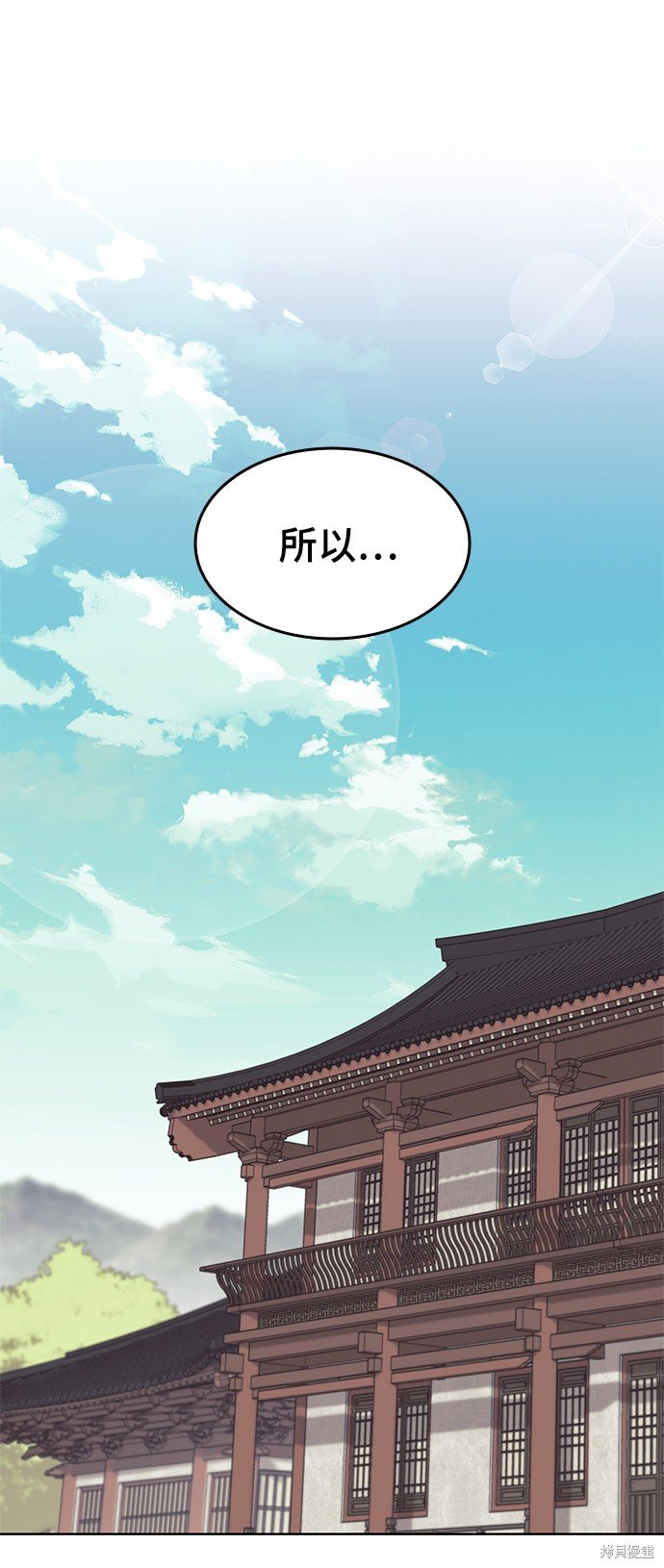 第2季38话