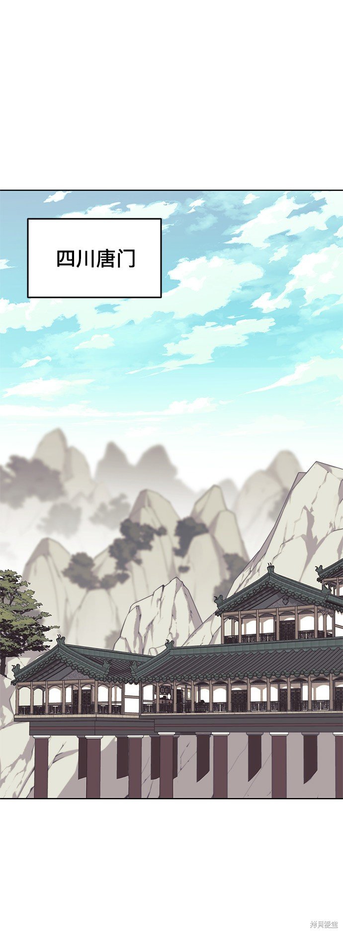 第2季38话