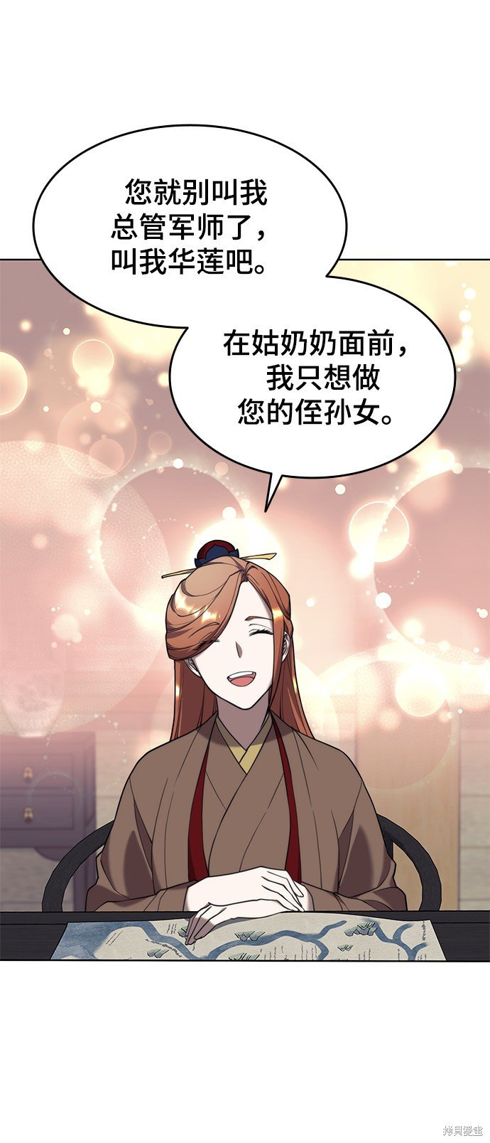 第2季38话