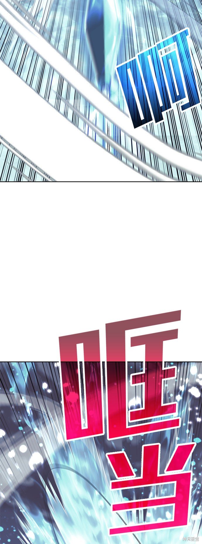 第2季38话