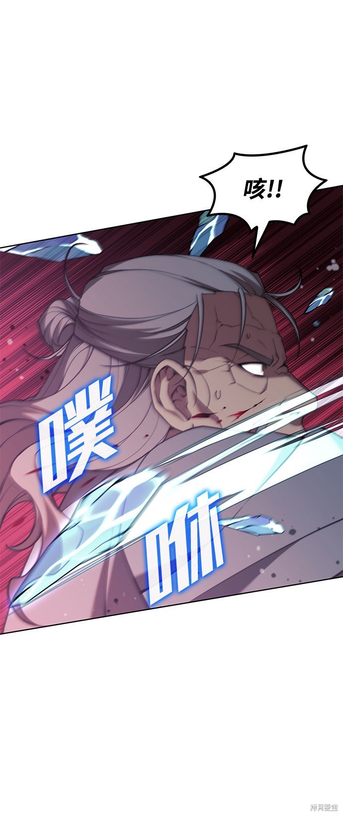 第2季39话