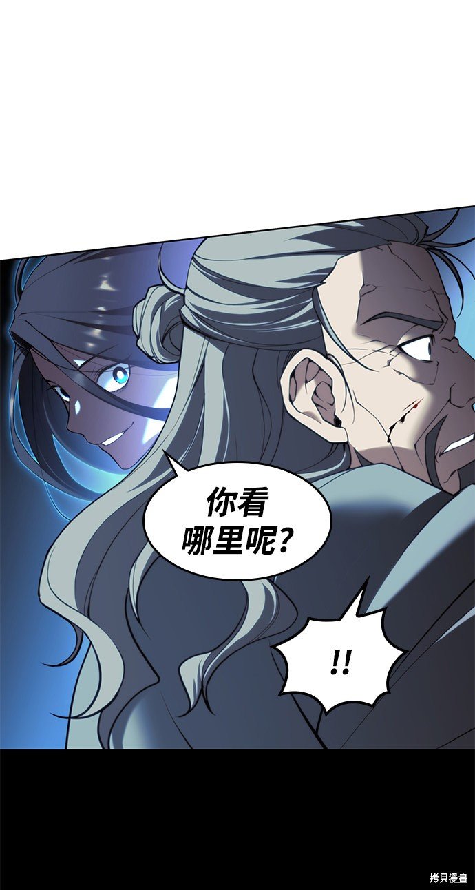 第2季39话