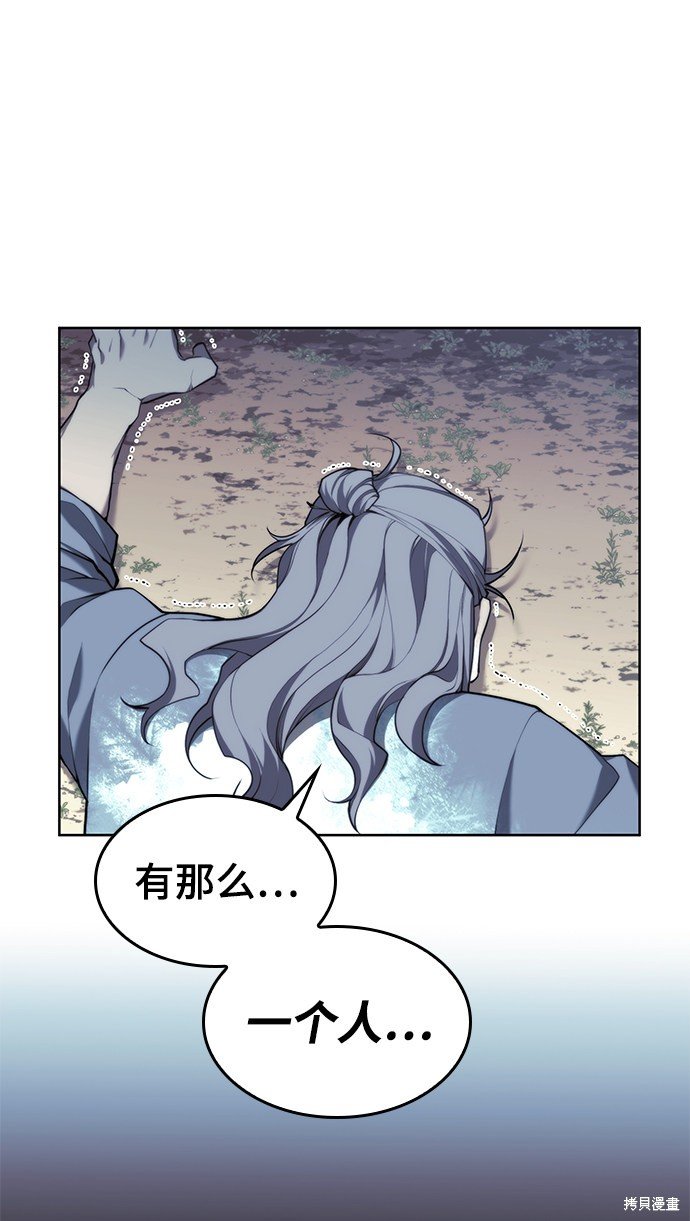 第2季39话