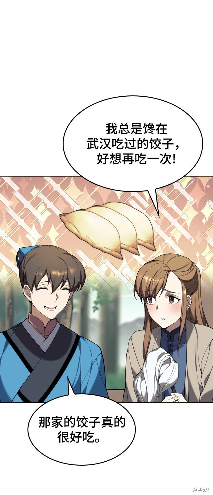 第2季39话