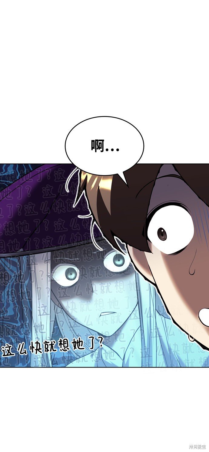 第2季39话