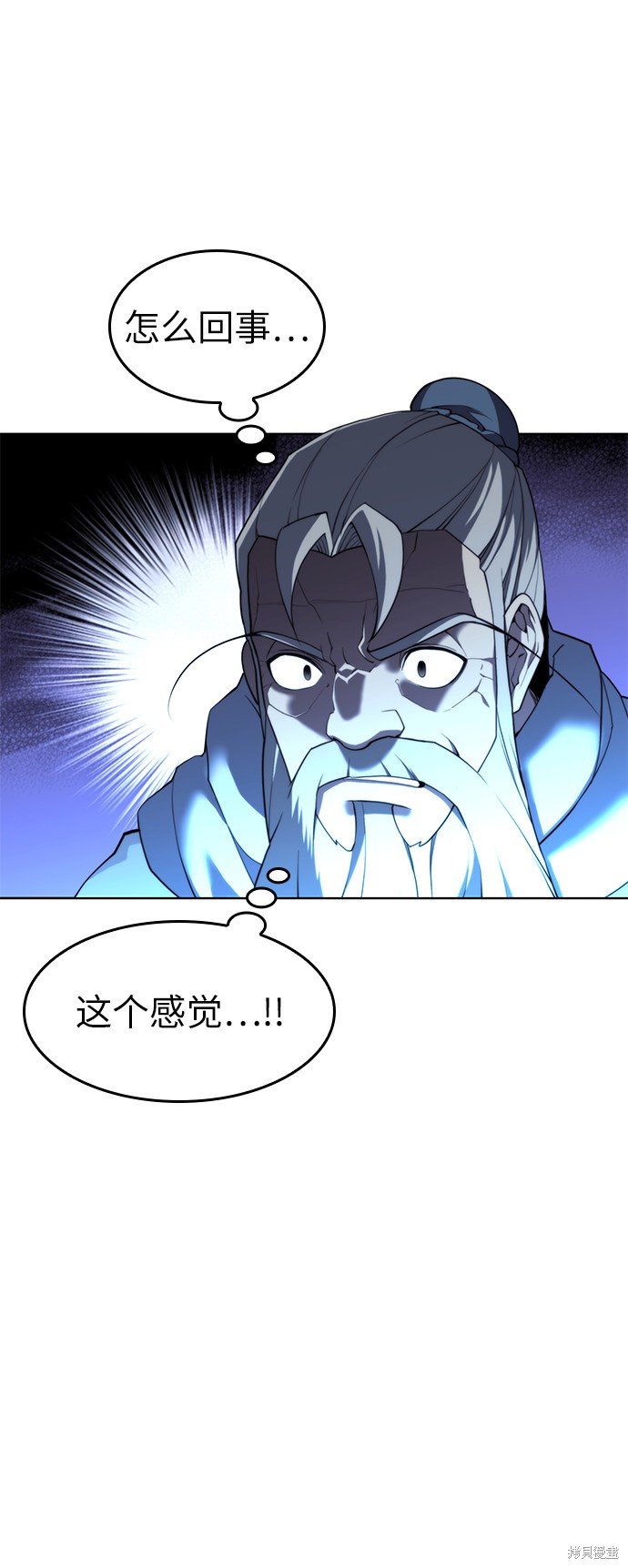 第2季39话