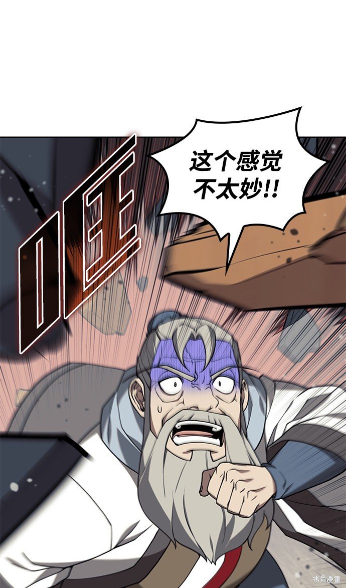 第2季39话