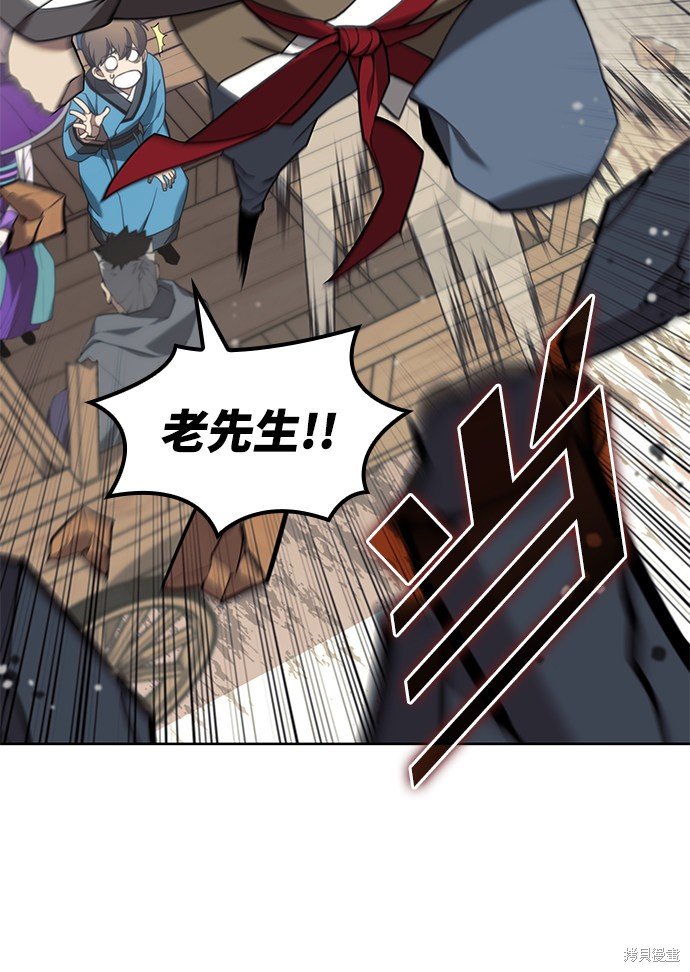 第2季39话
