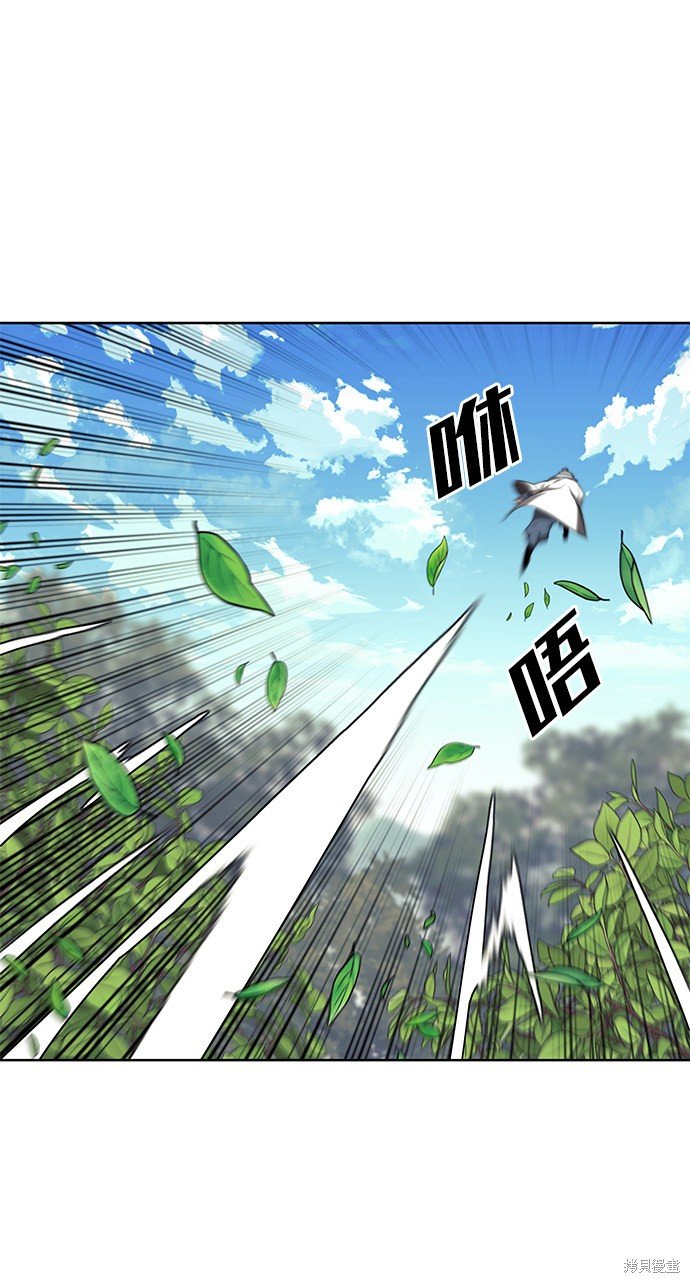 第2季39话