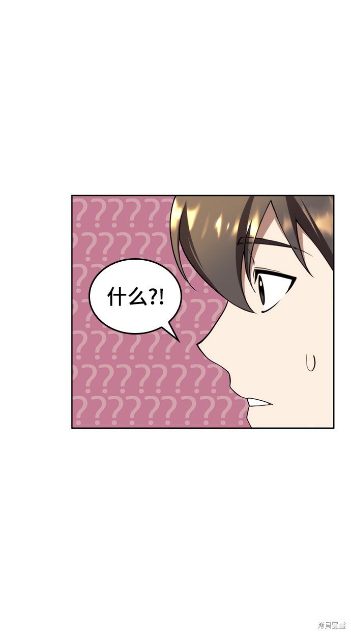 第2季39话
