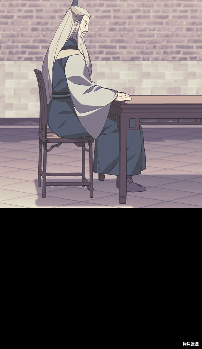 第2季39话