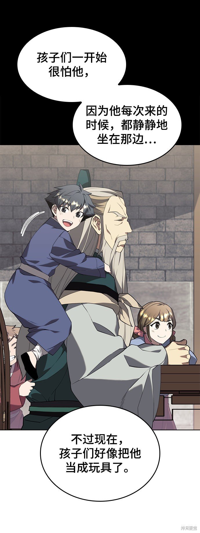 第2季39话
