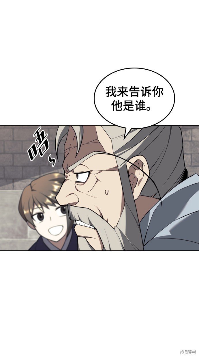 第2季39话