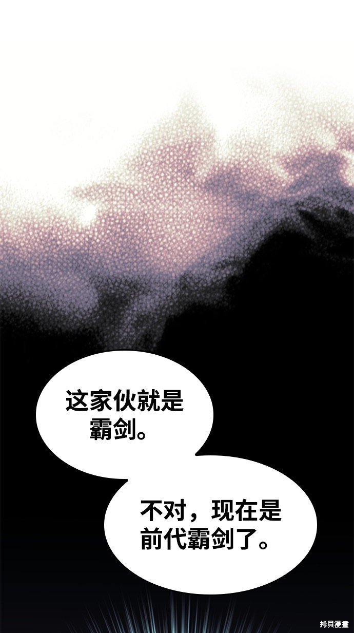 第2季39话