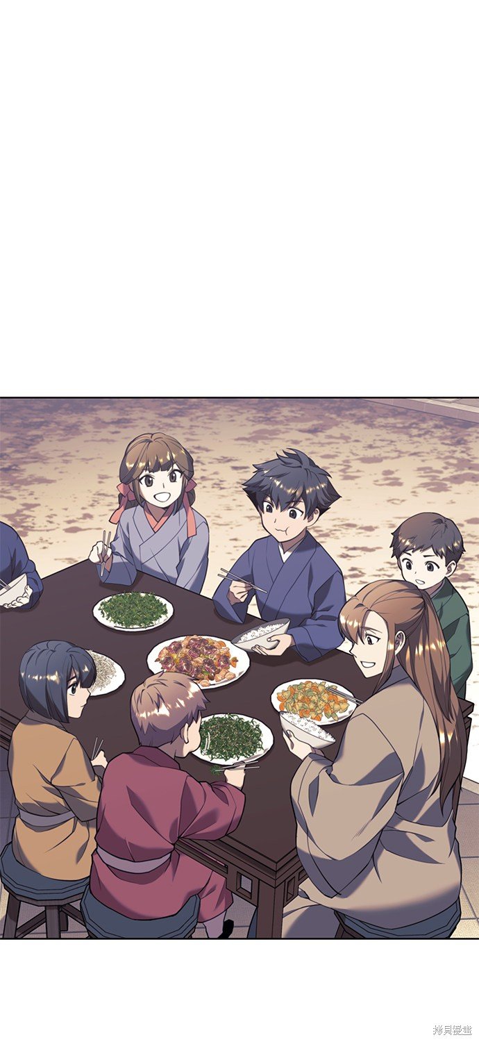 第2季39话