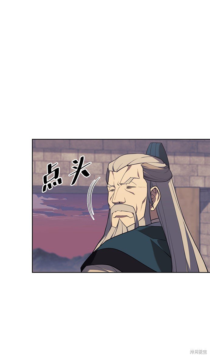 第2季39话