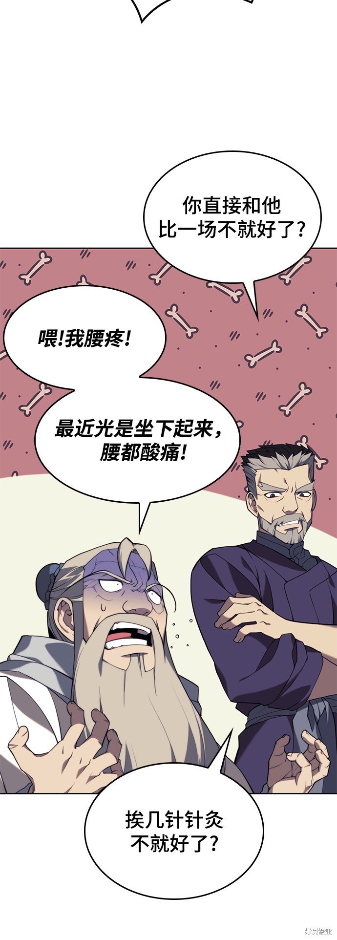 第2季39话