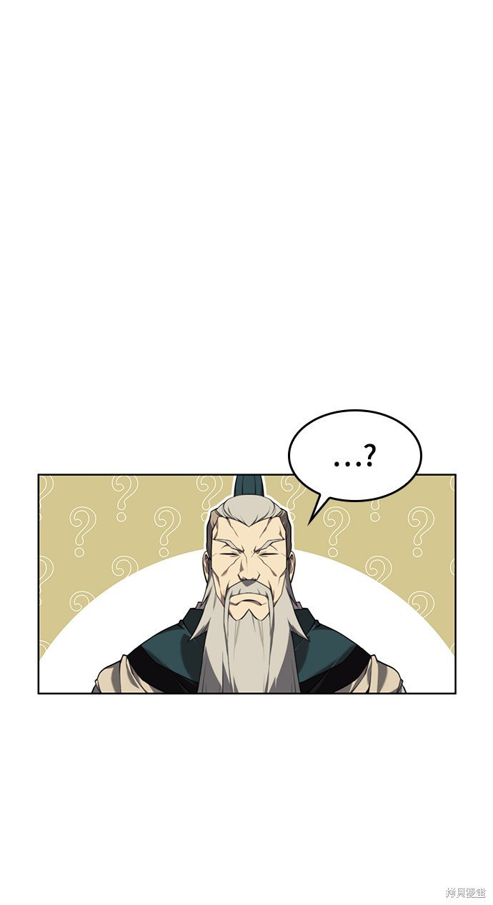 第2季39话