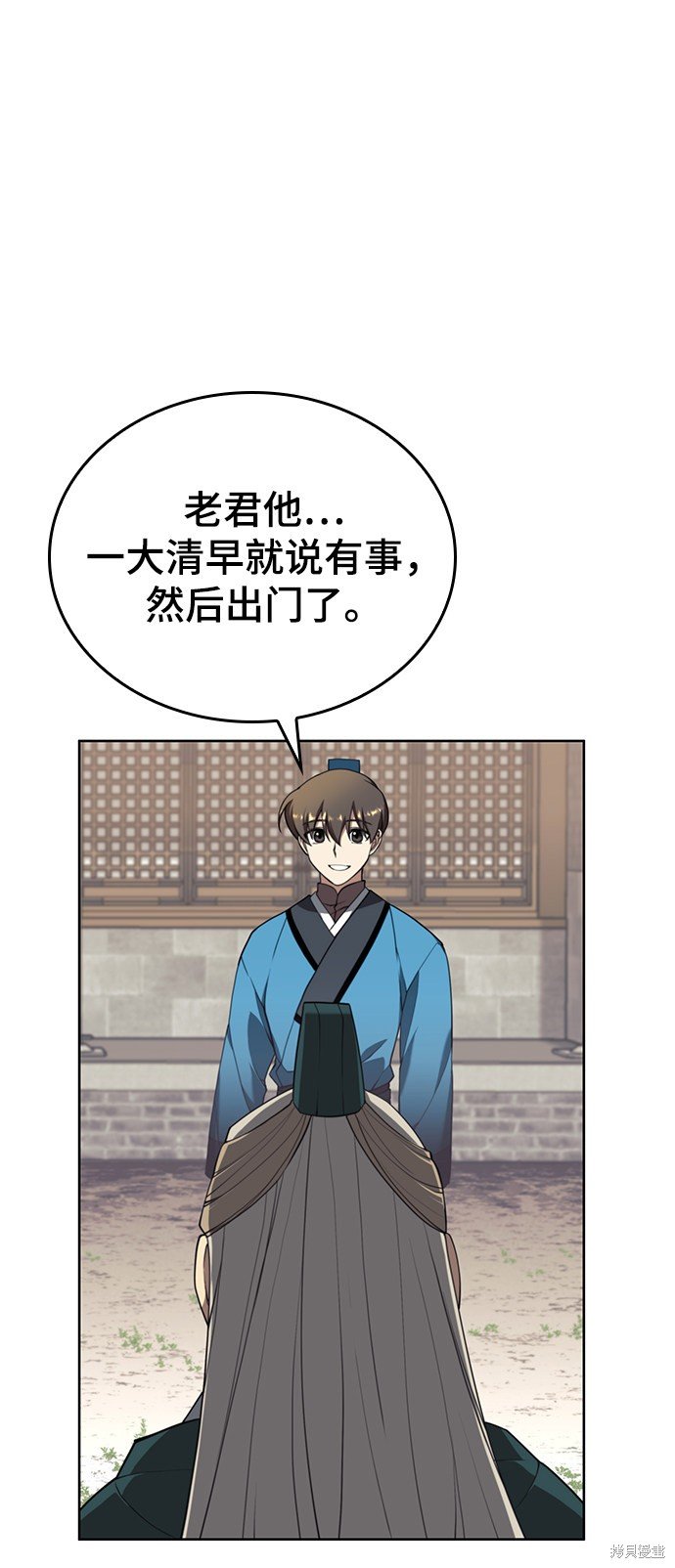 第2季39话