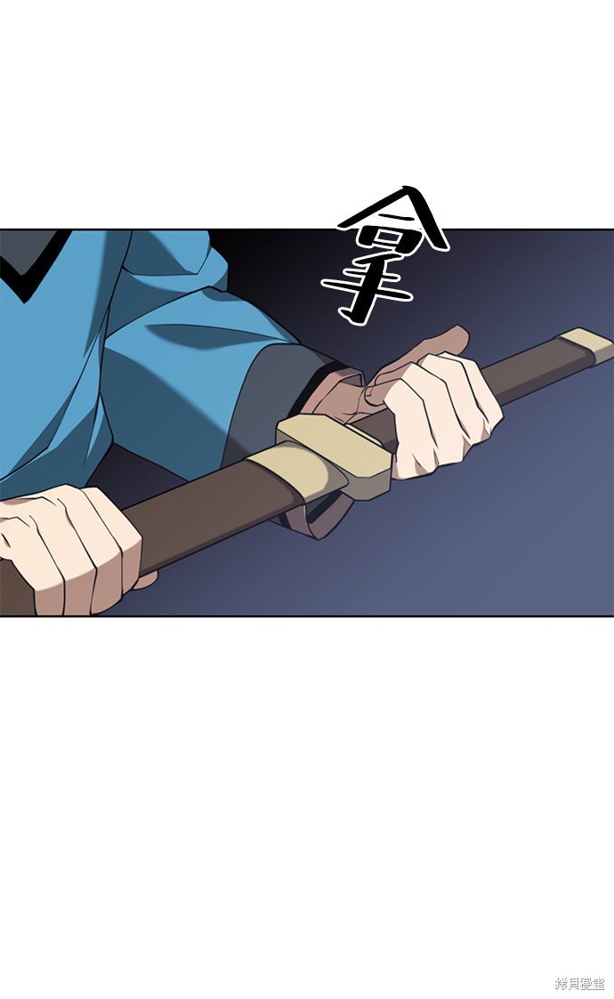 第2季39话