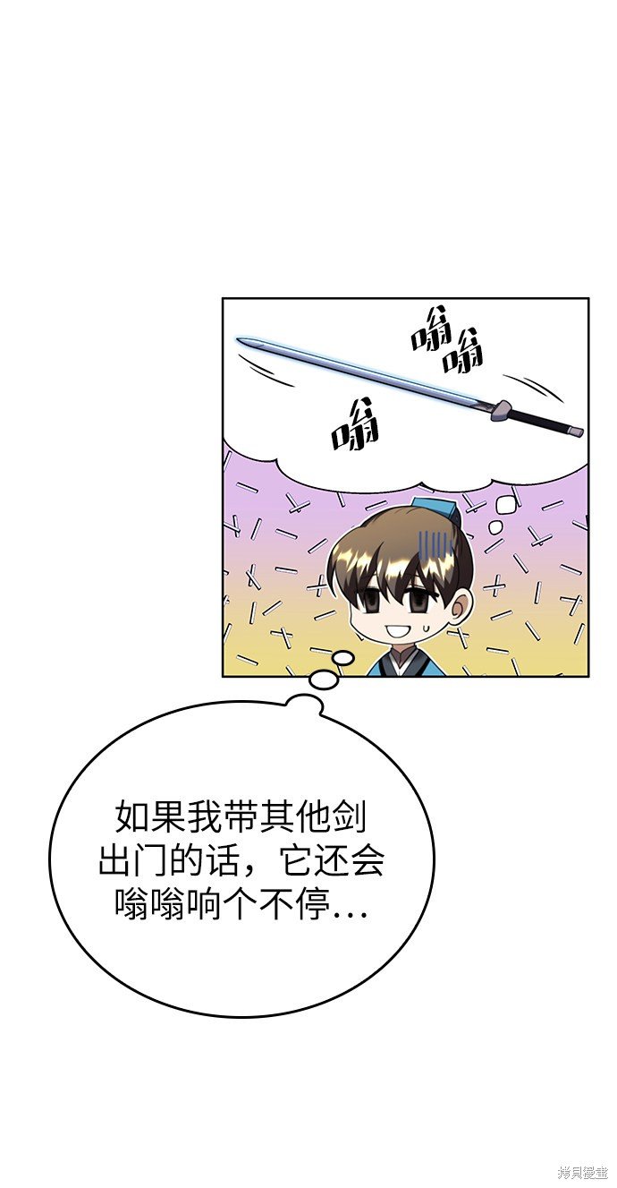 第2季40话