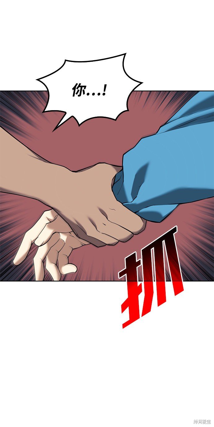 第2季40话