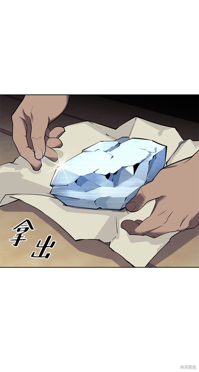 第2季40话