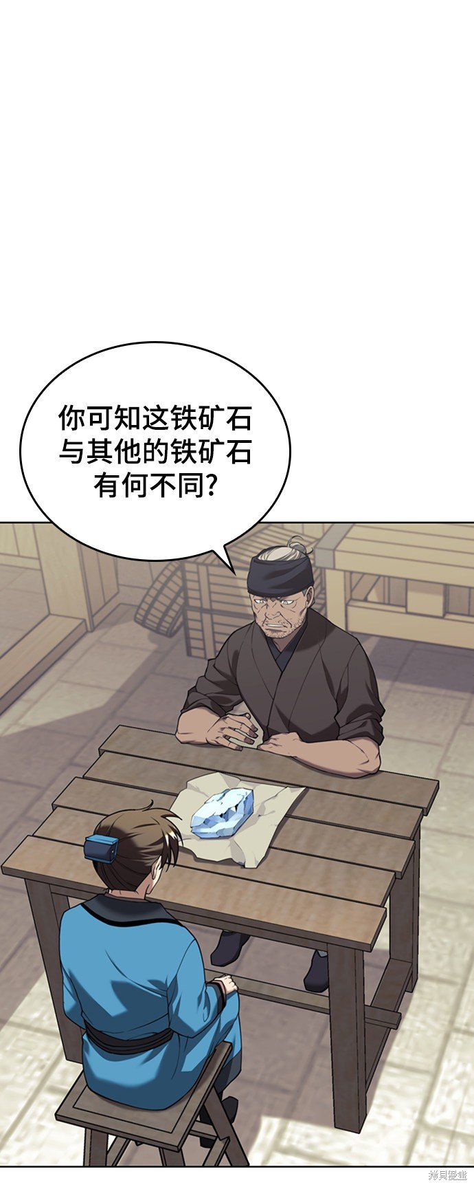 第2季40话