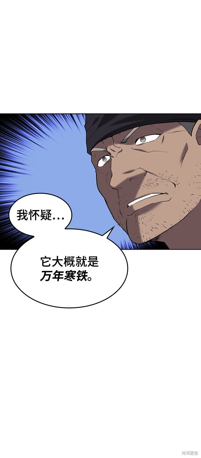 第2季40话
