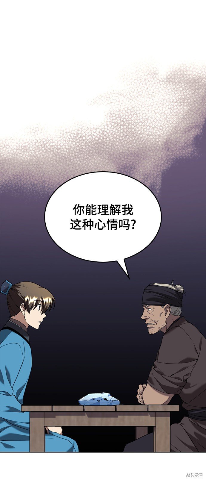 第2季40话