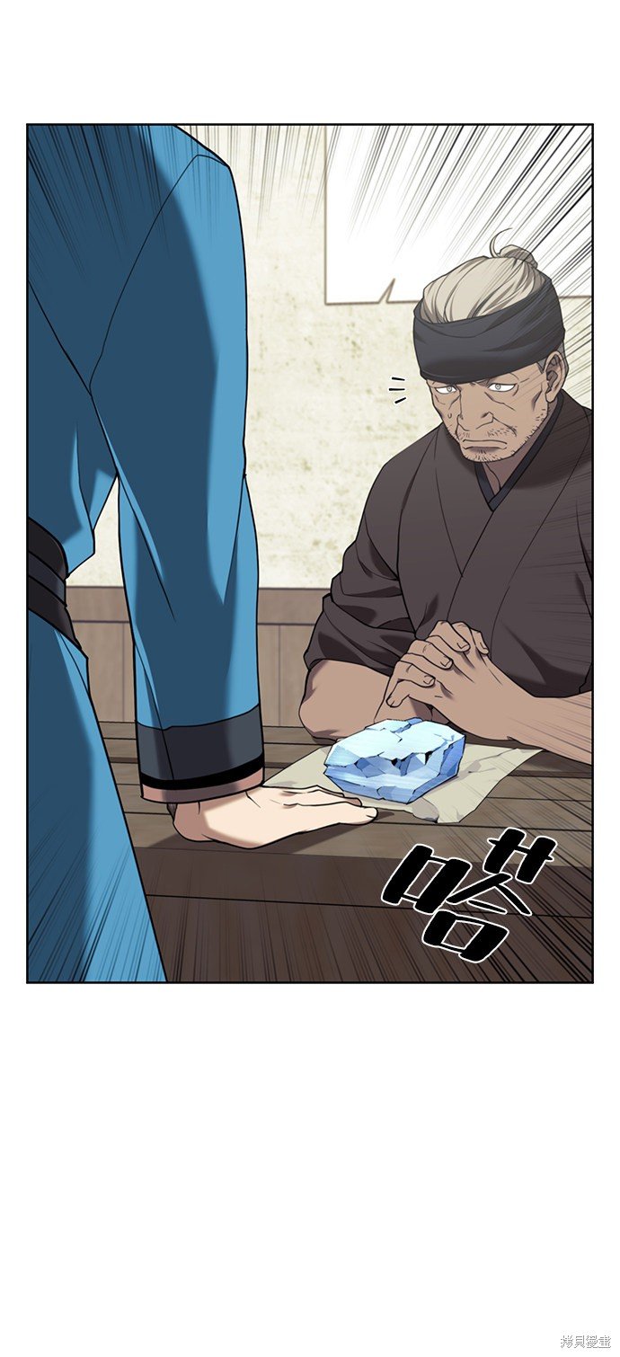 第2季40话
