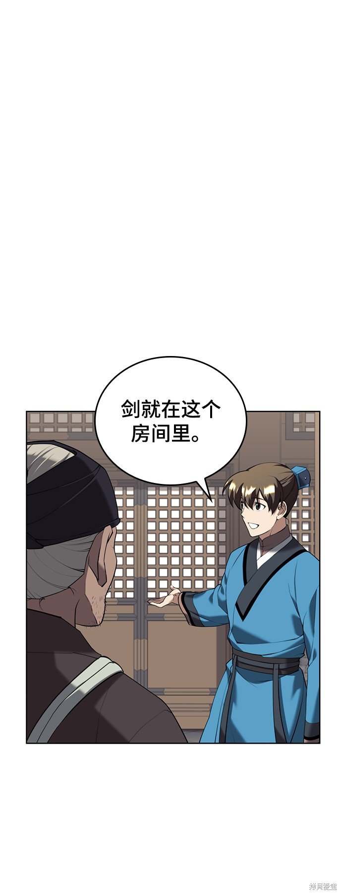 第2季40话