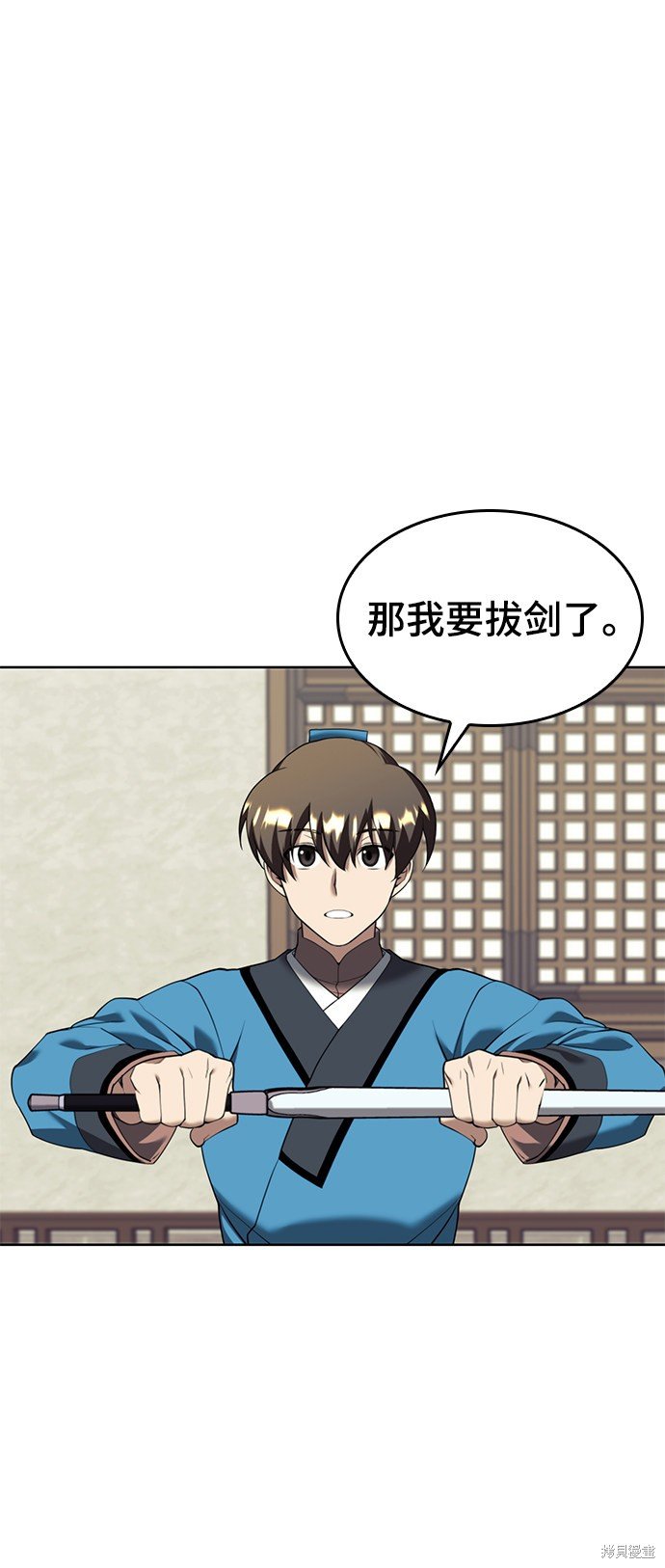 第2季40话