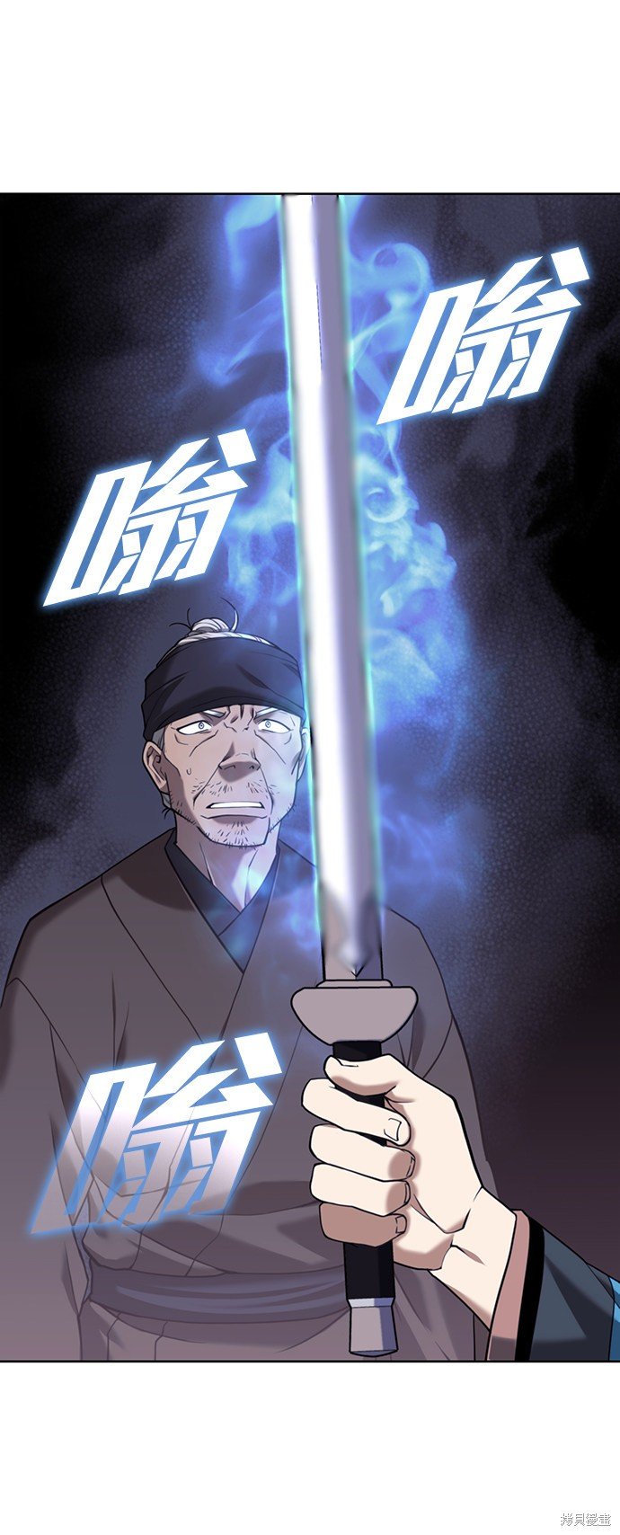 第2季40话