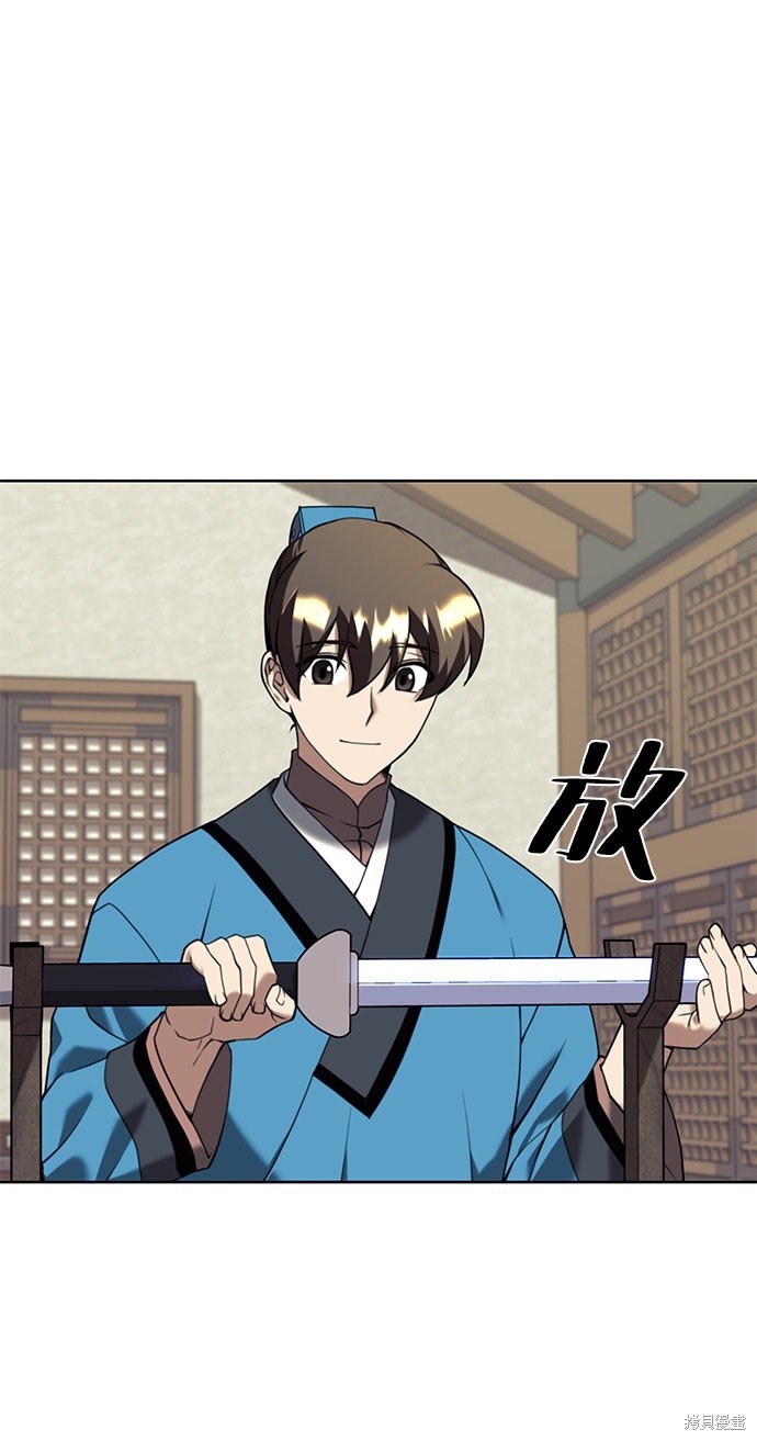 第2季40话