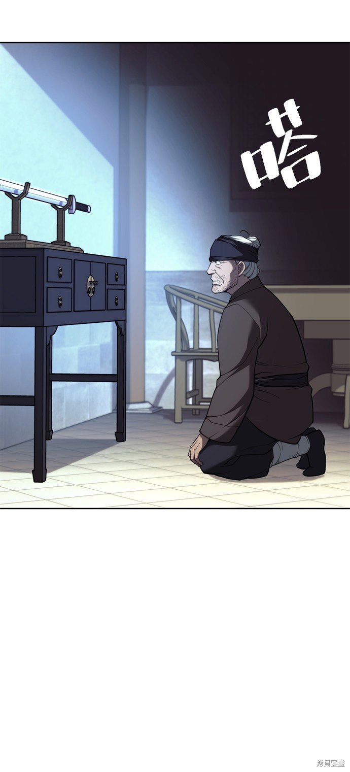 第2季40话