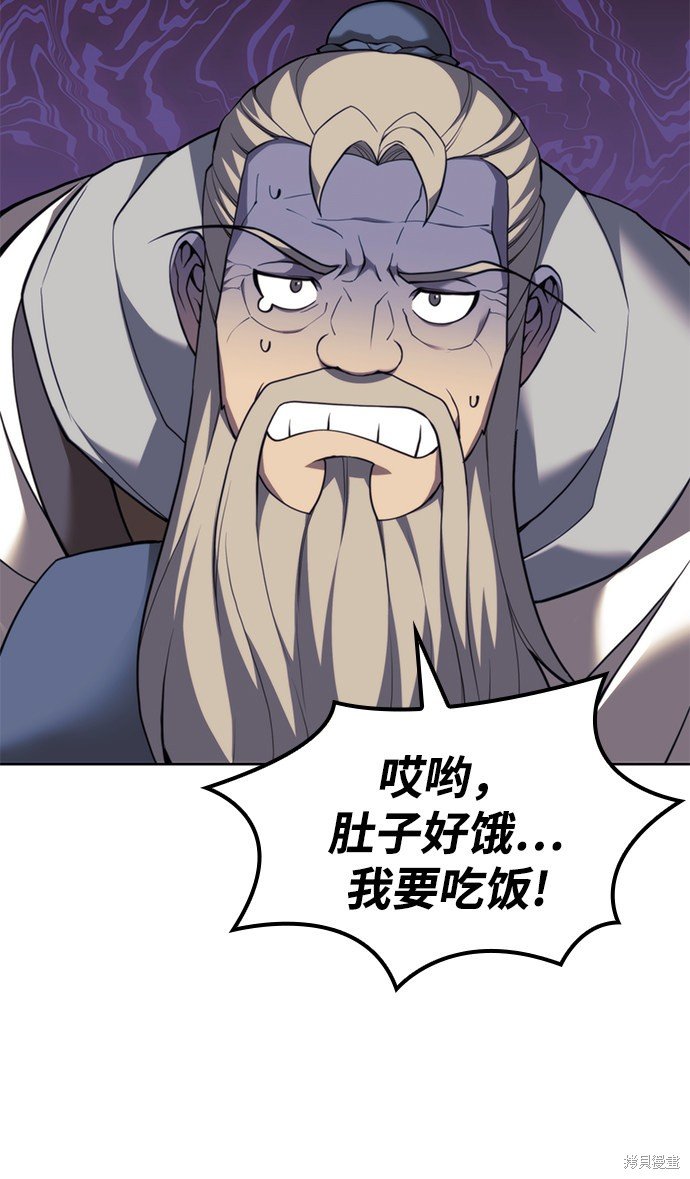 第2季40话
