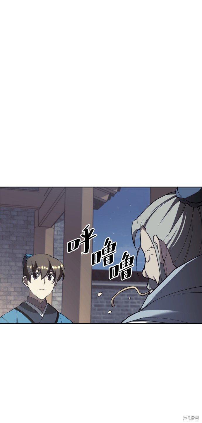 第2季40话