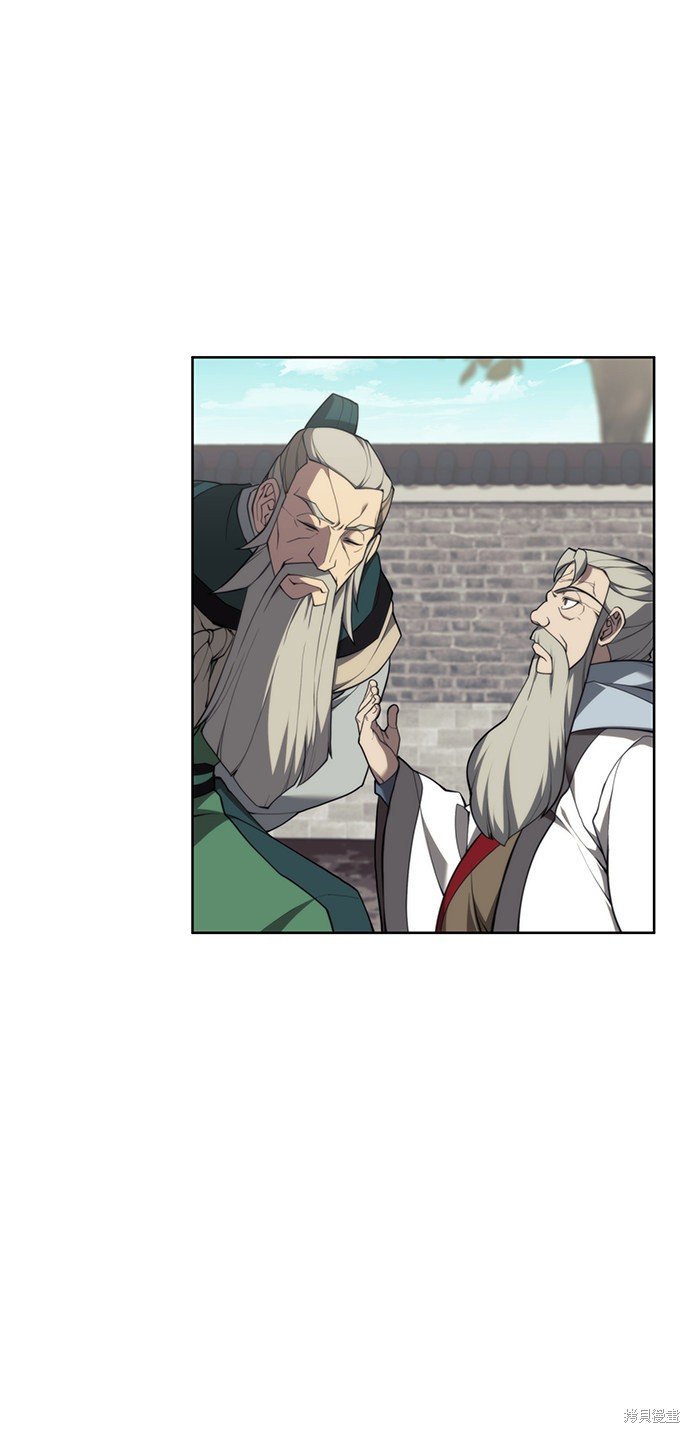 第2季40话