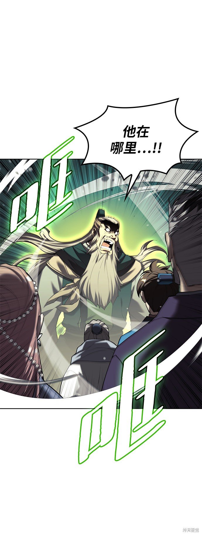 第2季41话