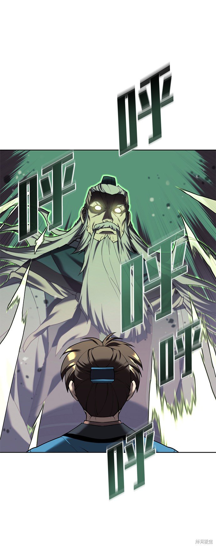 第2季41话