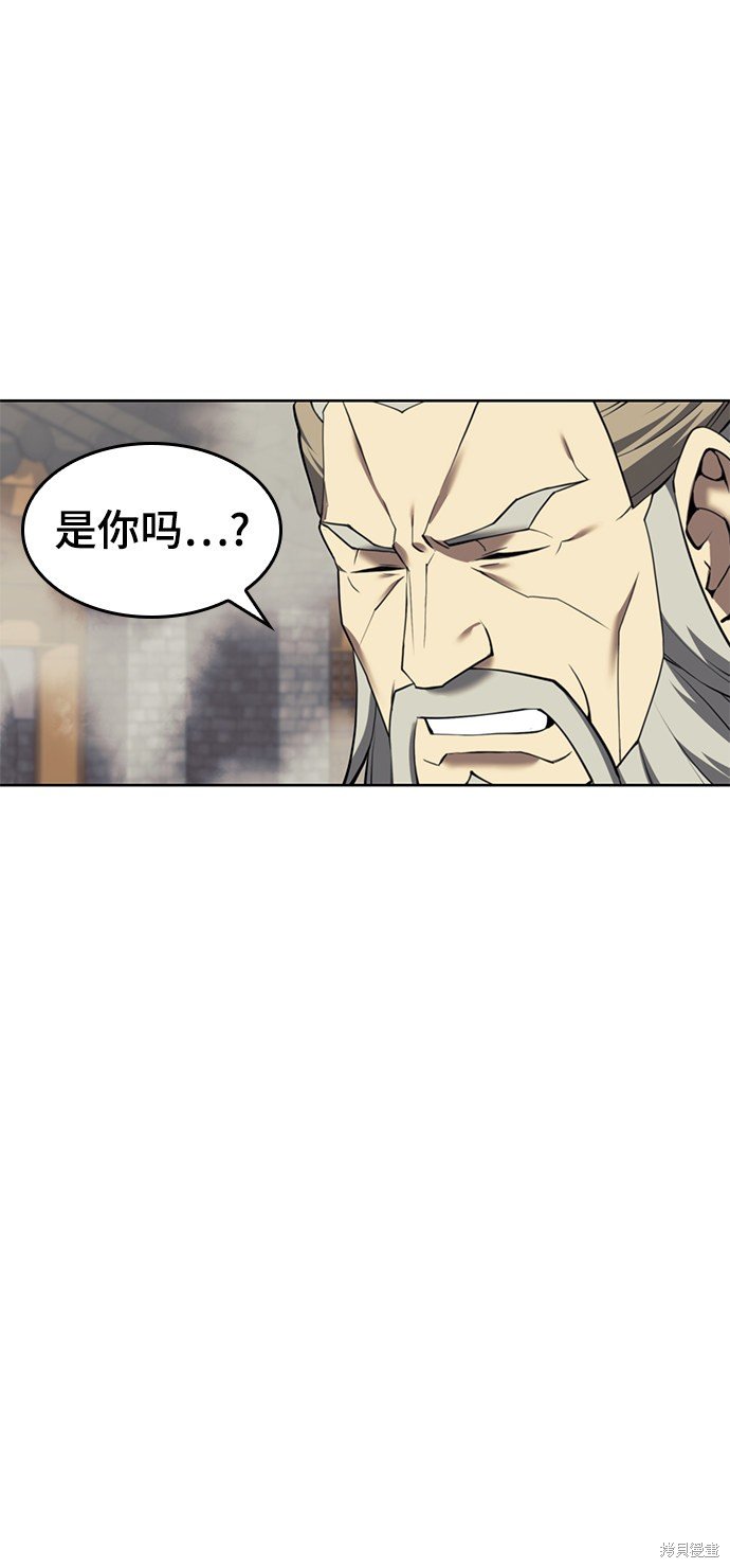 第2季41话